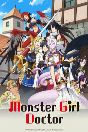 monster girl harem anime|Monster Girl Doctor .